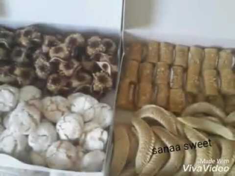 Las Mejores Tiendas de Pasteles en Terrassa